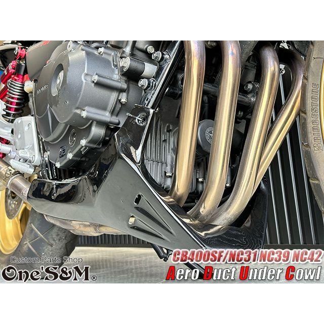 NEW アンダーカウル 黒/ブラック ツインダクトVer. CB400SF NC31 NEW アンダーカウル 黒/ブラック ツインダクトVer. CB400SF NC31