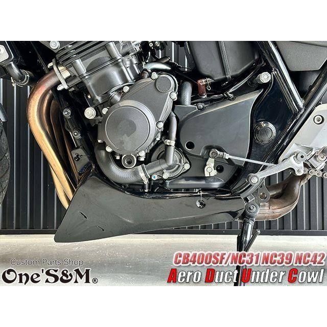NEW アンダーカウル 黒/ブラック ツインダクトVer. CB400SF NC31 NEW アンダーカウル 黒/ブラック ツインダクトVer. CB400SF NC31