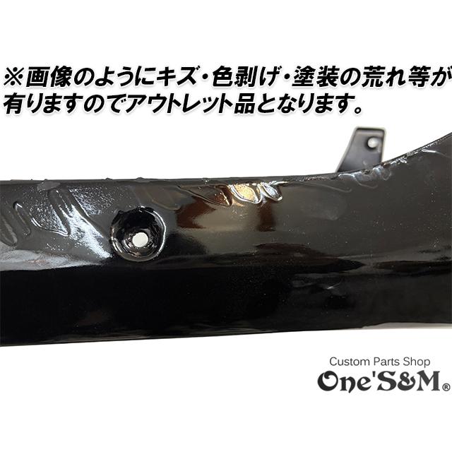 NEW アンダーカウル 黒 ツインダクトVer アンダーカウル用ステー NEW アンダーカウル 黒 ツインダクトVer アンダーカウル用ステー