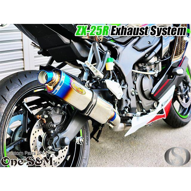ZX25R専用 フルエキゾーストマフラー ワンズ管 ロングデルタ ZX25R専用 フルエキゾーストマフラー ワンズ管 ロングデルタ
