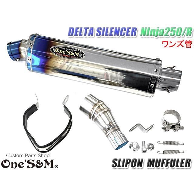Ninja250 Ninja250R JBK-EX250L EX250K 前期 中期 ニンジャ250 Ninja250 Ninja250R JBK-EX250L EX250K 前期 中期 ニンジャ250