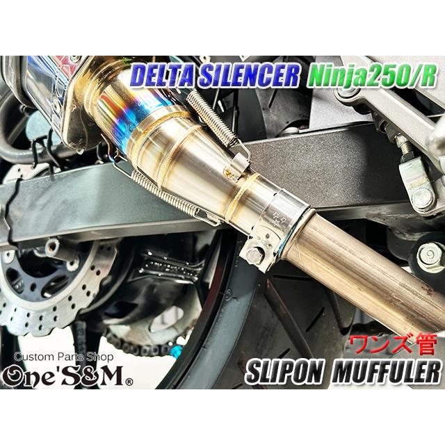Ninja250 Ninja250R JBK-EX250L EX250K 前期 中期 ニンジャ250 Ninja250 Ninja250R JBK-EX250L EX250K 前期 中期 ニンジャ250