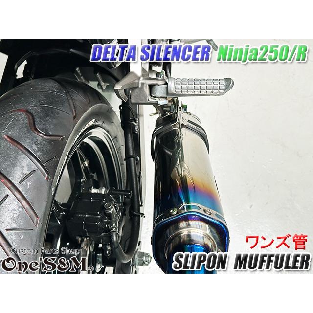 カワサキ ULTRA250X 2007年モデル 純正 ハーネス, エンジン カワサキ ULTRA250X 2007年モデル 純正 ハーネス, エンジン