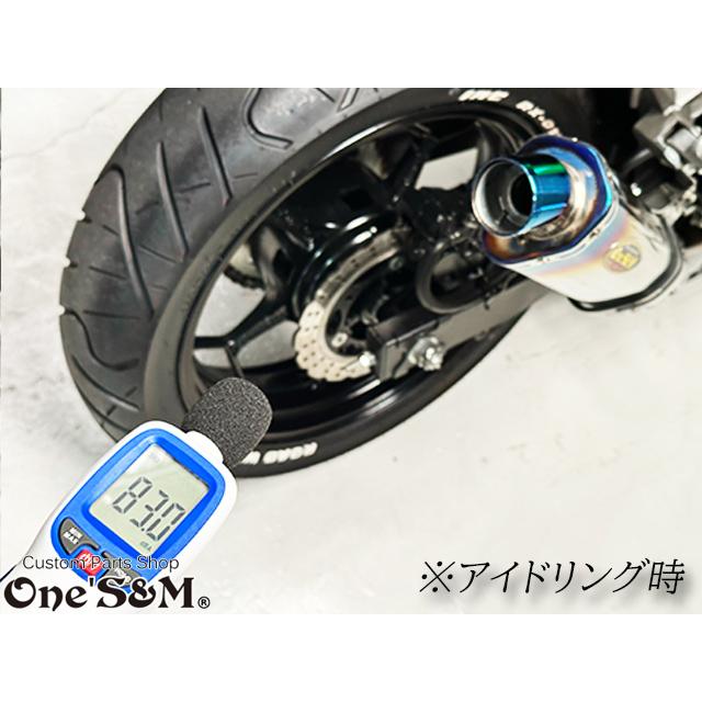 Ninja250 Ninja250R JBK-EX250L EX250K 前期 中期 ニンジャ250 Z250 専用 純正エキパイ用 スリップオンマフラー 50.8φ チタン焼き風｜ones-parts-shop｜09