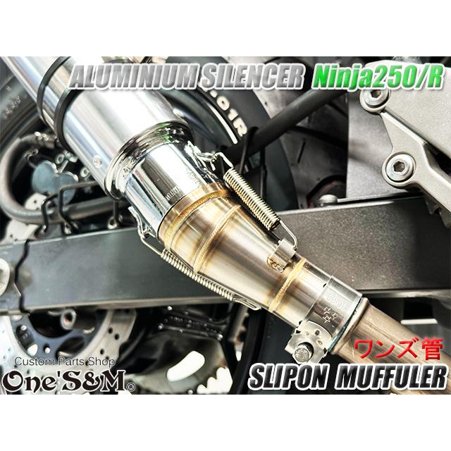 Ninja250 Ninja250R ニンジャ250 Z250 専用 純正エキパイ用 Ninja250 Ninja250R ニンジャ250 Z250 専用 純正エキパイ用
