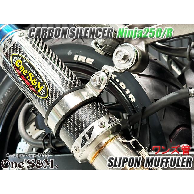 Ninja250 Ninja250R ニンジャ250 Z250 専用 純正エキパイ用 Ninja250 Ninja250R ニンジャ250 Z250 専用 純正エキパイ用
