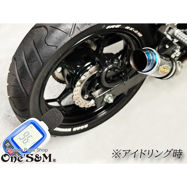 Ninja250 Ninja250R ニンジャ250 Z250 専用 純正エキパイ用 スリップオンマフラー カーボンサイレンサーVer｜ones-parts-shop｜07