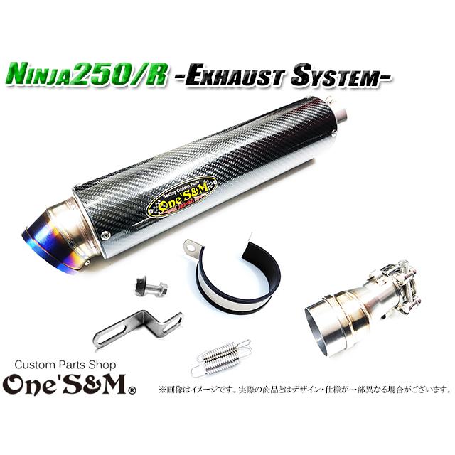 ninja 250r エキパイ Ninja250 Ninja250R JBK-EX250L EX250K 前期 中期 ニンジャ250 Z250