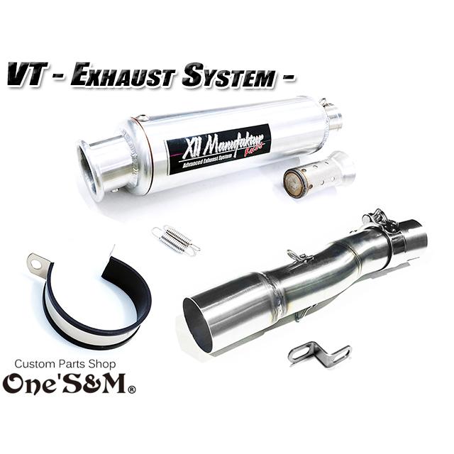 純正エキパイ専用 50.8mm マフラー中間パイプ付き VT250F VTZ250 純正エキパイ専用 50.8mm マフラー中間パイプ付き VT250F VTZ250