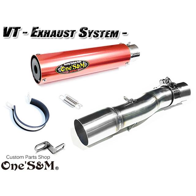 純正エキパイ専用 50.8mm マフラー中間パイプ付き VT250F VTZ250 純正エキパイ専用 50.8mm マフラー中間パイプ付き VT250F VTZ250