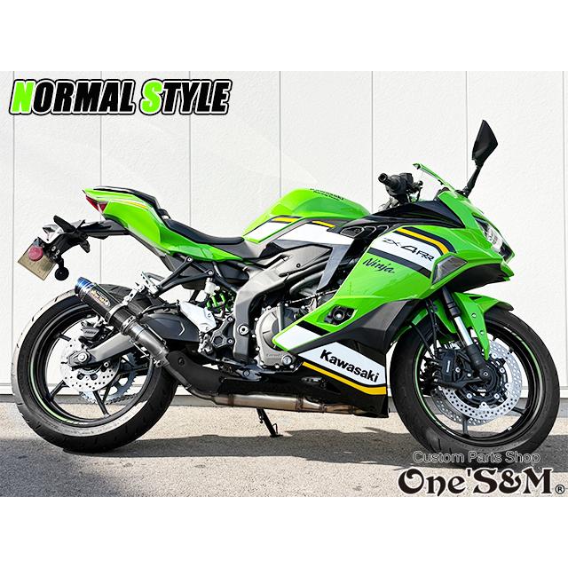 ZX-4R ZX-4RR ZX-25R 2024y専用 スリップオンマフラー ワンズ管 ZX-4R ZX-4RR ZX-25R 2024y専用 スリップオンマフラー ワンズ管