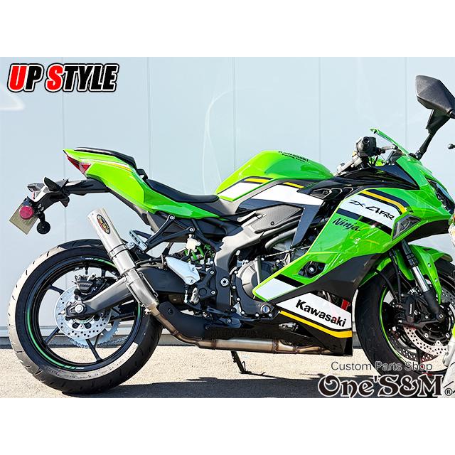 ZX-4R ZX-4RR ZX-25R 2024y専用 スリップオンマフラー ワンズ管 ZX-4R ZX-4RR ZX-25R 2024y専用 スリップオンマフラー ワンズ管