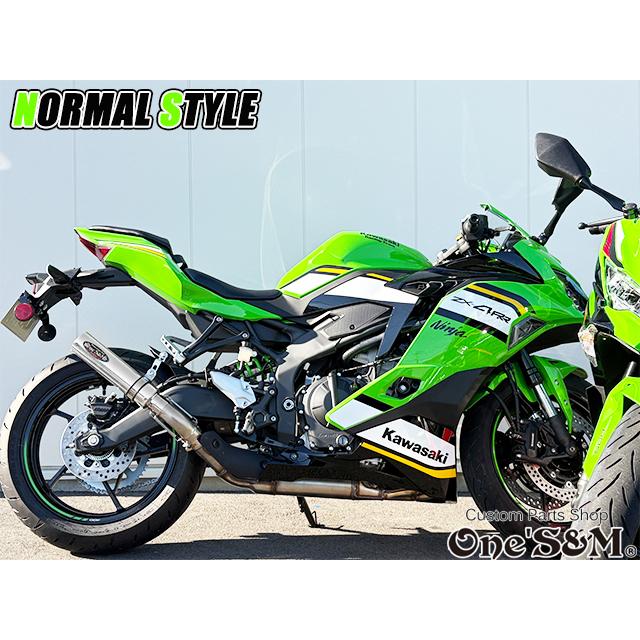 ZX-4R ZX-4RR ZX-25R 2024y専用 スリップオンマフラー ワンズ管 ZX-4R ZX-4RR ZX-25R 2024y専用 スリップオンマフラー ワンズ管
