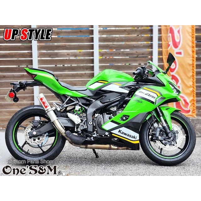 ZX-4R ZX-4RR ZX-25R 2024y専用 スリップオンマフラー ワンズ管 ZX4R ZX400P ZX25R ZX-4R ZX-4RR ZX-25R 2024y専用 スリップオンマフラー ワンズ管 ZX4R ZX400P ZX25R