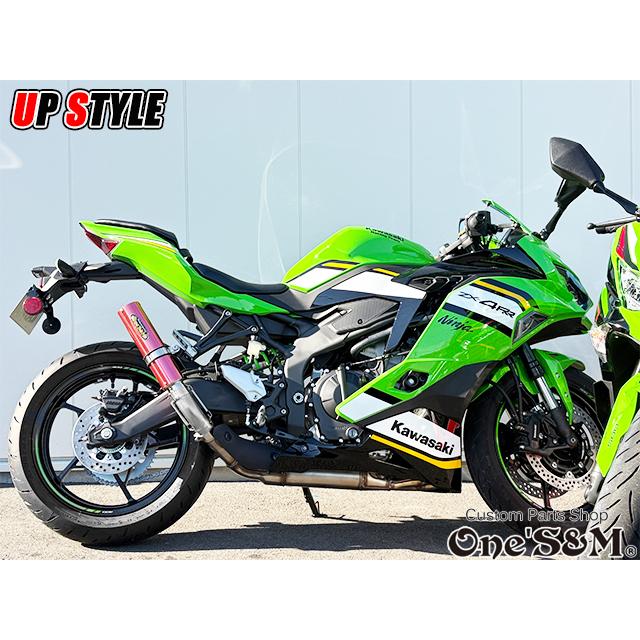 ZX-4R ZX-4RR ZX-25R 2024y専用 スリップオンマフラー ワンズ管 ZX-4R ZX-4RR ZX-25R 2024y専用 スリップオンマフラー ワンズ管