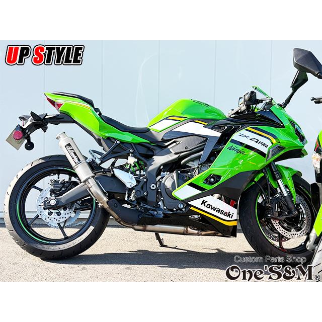 ZX-4R ZX-4RR ZX-25R 2024y専用 スリップオンマフラー ワンズ管 ZX-4R ZX-4RR ZX-25R 2024y専用 スリップオンマフラー ワンズ管