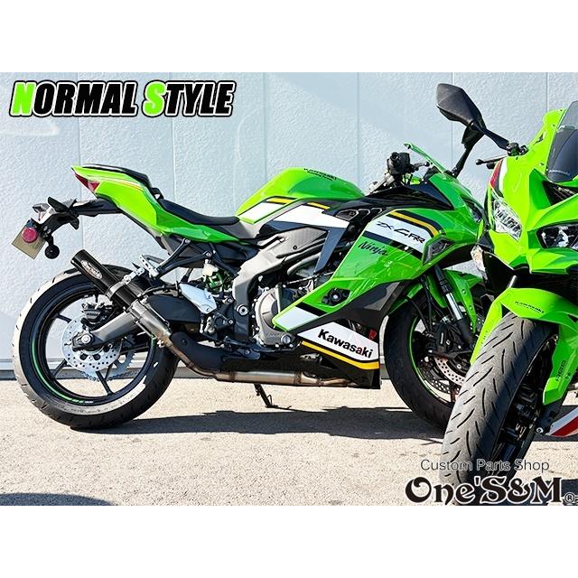 ZX-4R ZX-4RR ZX-25R 2024y専用 スリップオンマフラー ワンズ管 ZX-4R ZX-4RR ZX-25R 2024y専用 スリップオンマフラー ワンズ管