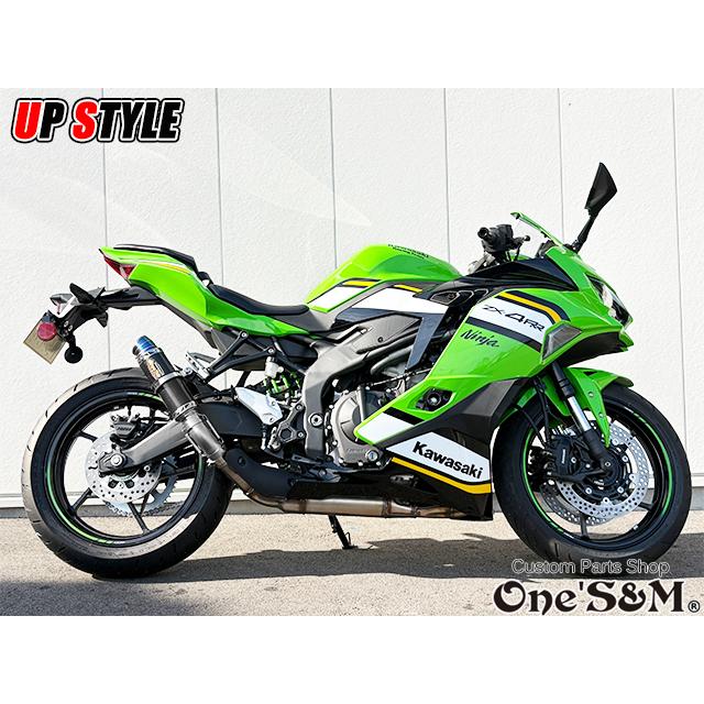 ZX-4R ZX-4RR ZX-25R 2024y専用 スリップオンマフラー ワンズ管 ZX-4R ZX-4RR ZX-25R 2024y専用 スリップオンマフラー ワンズ管