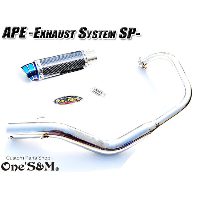 送料込! APE50 エイプ50 専用 マフラー フルエキゾースト 手 送料込! APE50 エイプ50 専用 マフラー フルエキゾースト 手