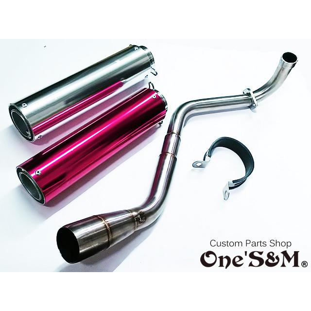 グロム Msx125 Jc61 Jc75 専用 フルエキゾーストマフラー スリップオン ワンズ管 W2 45 ワンズアンドエム 通販 Yahoo ショッピング