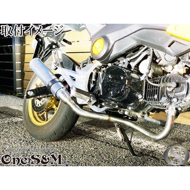 グロム Msx125 Jc61 Jc75 専用 フルエキゾーストマフラー スリップオン ワンズ管 W2 45 ワンズアンドエム 通販 Yahoo ショッピング
