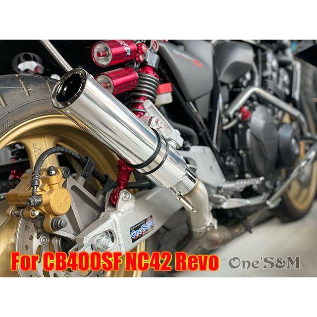 送料込! 純正エキパイ対応 50.8mm マフラー中間パイプ付き 送料込! 純正エキパイ対応 50.8mm マフラー中間パイプ付き