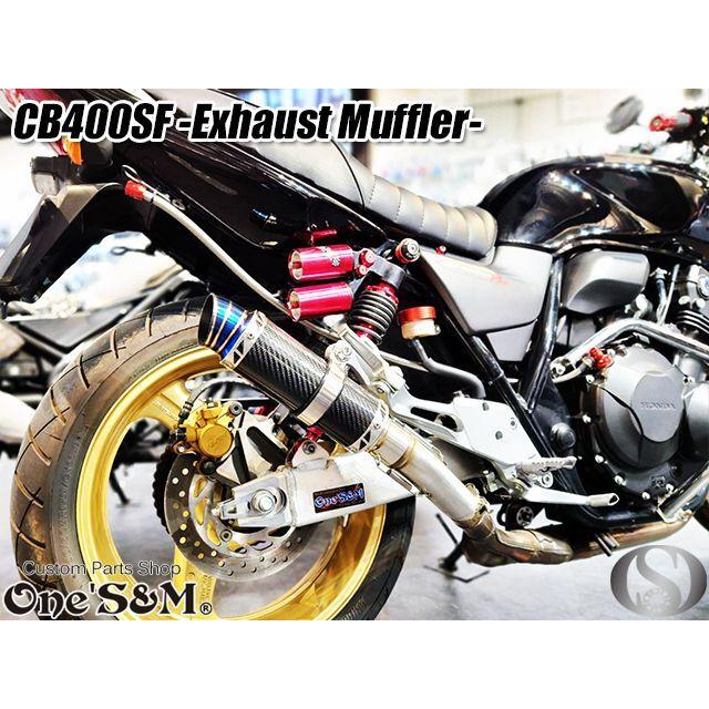 送料込! 純正エキパイ対応 50.8φ 中間パイプ付き スリップオン 送料込! 純正エキパイ対応 50.8φ 中間パイプ付き スリップオン