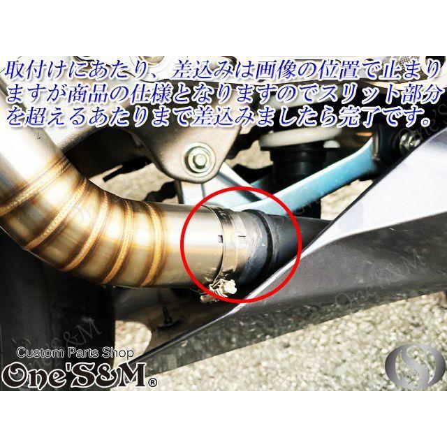 ワンズ管 純正エキパイ専用 50.8φ マフラー中間パイプ付き ワンズ管 純正エキパイ専用 50.8φ マフラー中間パイプ付き
