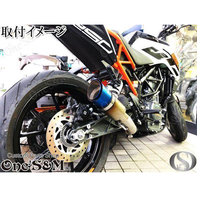 スリップオン化用 変換リンク エンドパイプ 中間パイプ 変換アダプター