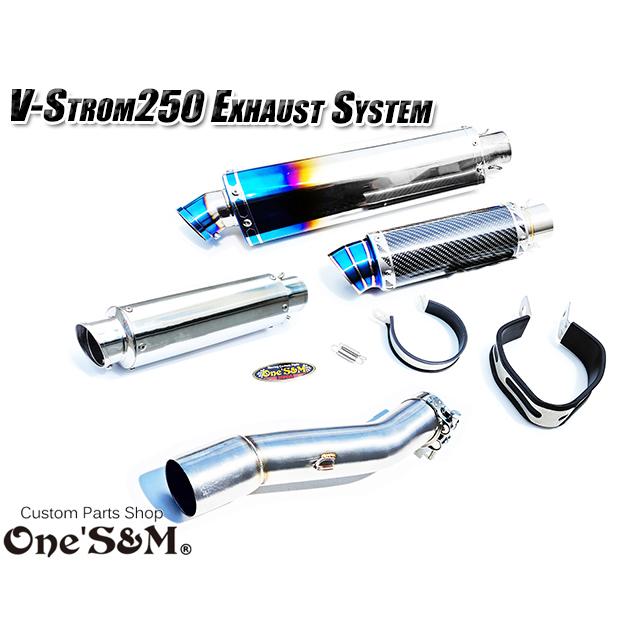 ワンズ管 純正エキパイ専用 50.8mm 50.8φ マフラー 中間パイプ ワンズ管 純正エキパイ専用 50.8mm 50.8φ マフラー 中間パイプ