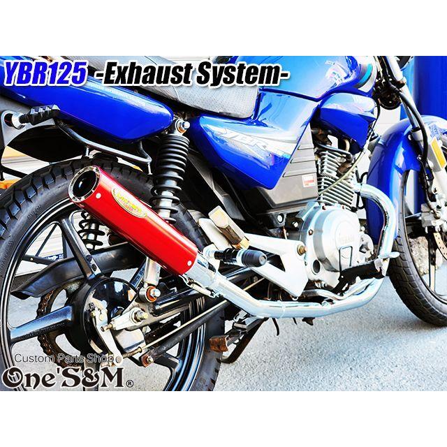 YBR125 専用 アウトレット フルエキゾーストマフラー キャブ車