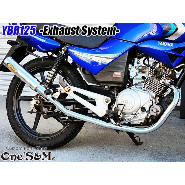 YBR125 専用 フルエキゾーストマフラー キャブ車 FI車兼用 選べるサイレンサー｜ones-parts-shop｜16