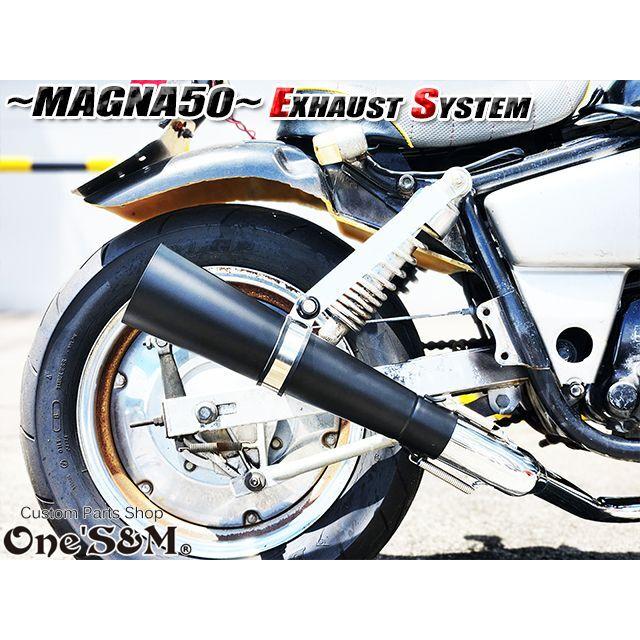 フルエキゾーストマフラー スリップオンマフラー ワンズ管