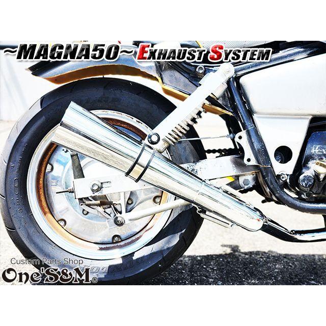 フルエキゾーストマフラー スリップオンマフラー ワンズ管