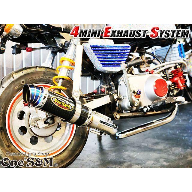 モンキー マフラー ダックス シャリー ゴリラ