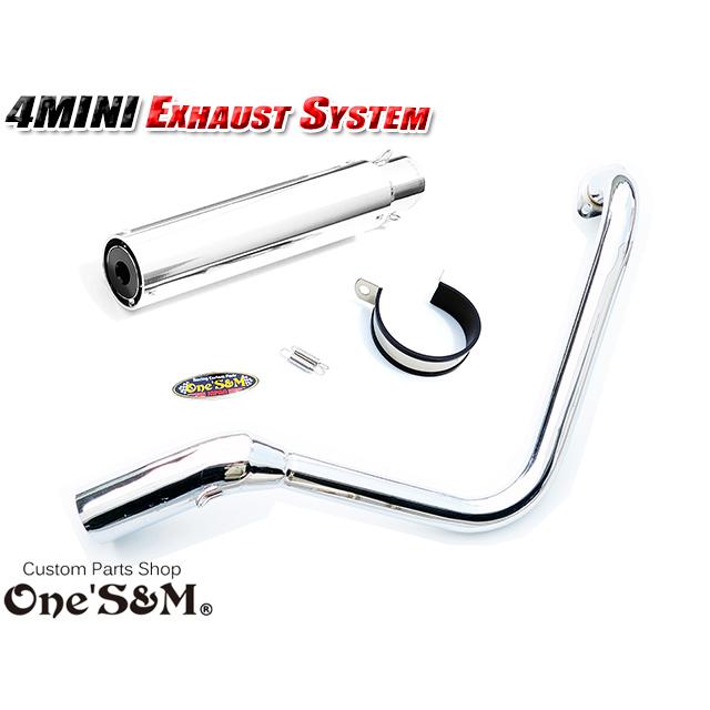 モンキー　マフラー　ダックス　シャリー　ゴリラ 楽天市場】【送料無料】 モンキー ゴリラ ダックス ジャズ 極太