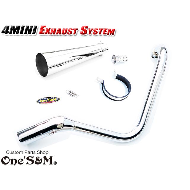 フルエキゾーストマフラー ワンズ管SP モンキー ゴリラ ダックス