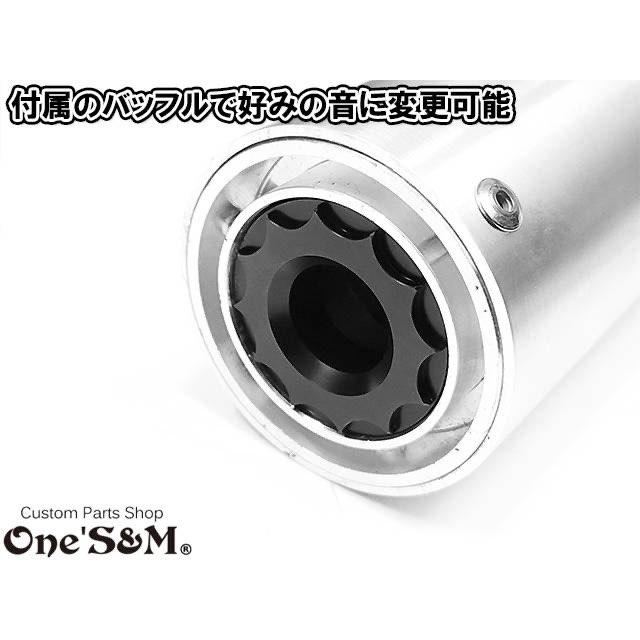 雲雀サイレンサー ヒバリ ひばり アルミサイレンサー 3種類の 雲雀サイレンサー ヒバリ ひばり アルミサイレンサー 3種類の