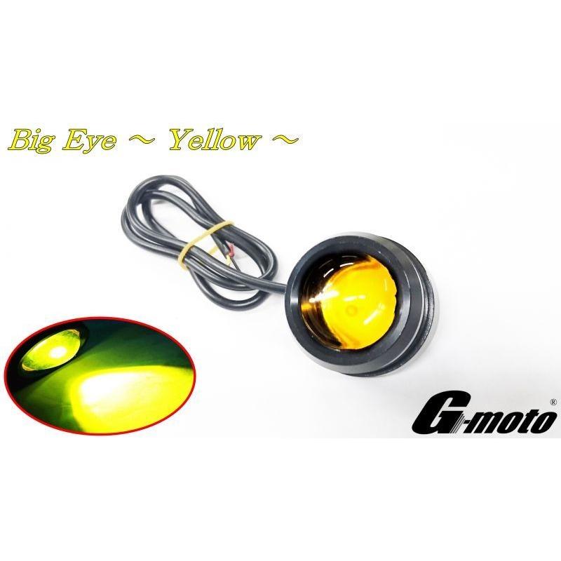 G-moto製 Premium Color 大口径レンズ搭載 爆光 ストロボ LED ビッグアイ 1個売り ホンダ汎用 [Z1-2premium]｜ones-parts-shop｜07