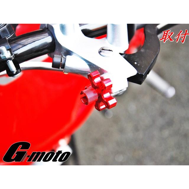 G-moto製 アルミ CNC削り出し クラッチワイヤー 調整 クラッチアジャスター 桔梗 ホンダ車汎用|ones-parts-shop|02