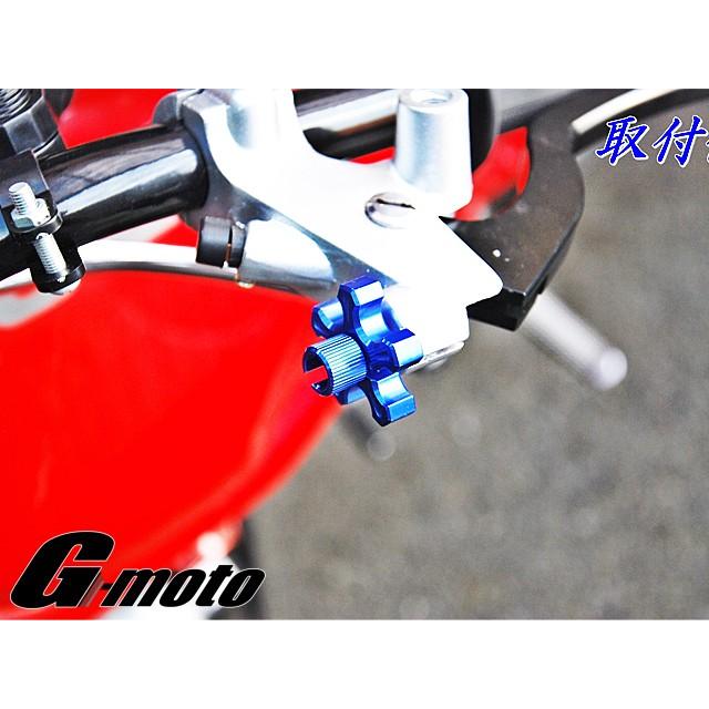 G-moto製 アルミ CNC削り出し クラッチワイヤー 調整 クラッチアジャスター 桔梗 ホンダ車汎用|ones-parts-shop|03