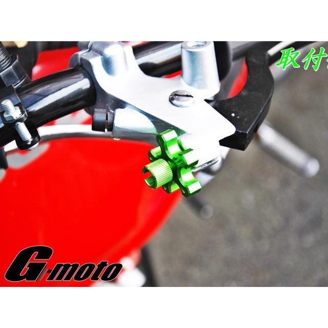 G-moto製 アルミ CNC削り出し クラッチワイヤー 調整 クラッチアジャスター 桔梗 ホンダ車汎用|ones-parts-shop|04