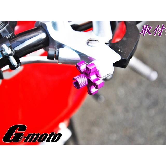 G-moto製 アルミ CNC削り出し クラッチワイヤー 調整 クラッチアジャスター 桔梗 ホンダ車汎用|ones-parts-shop|05