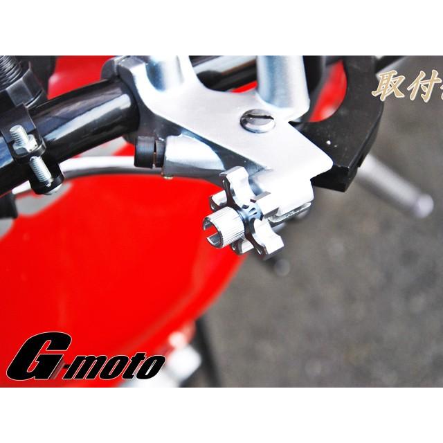 G-moto製 アルミ CNC削り出し クラッチワイヤー 調整 クラッチアジャスター 桔梗 ホンダ車汎用|ones-parts-shop|07