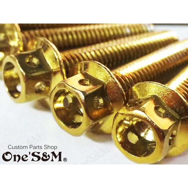モンキー125 G-gear アクセサリープレートとブラケットセット モンキー125 G-gear アクセサリープレートとブラケットセット