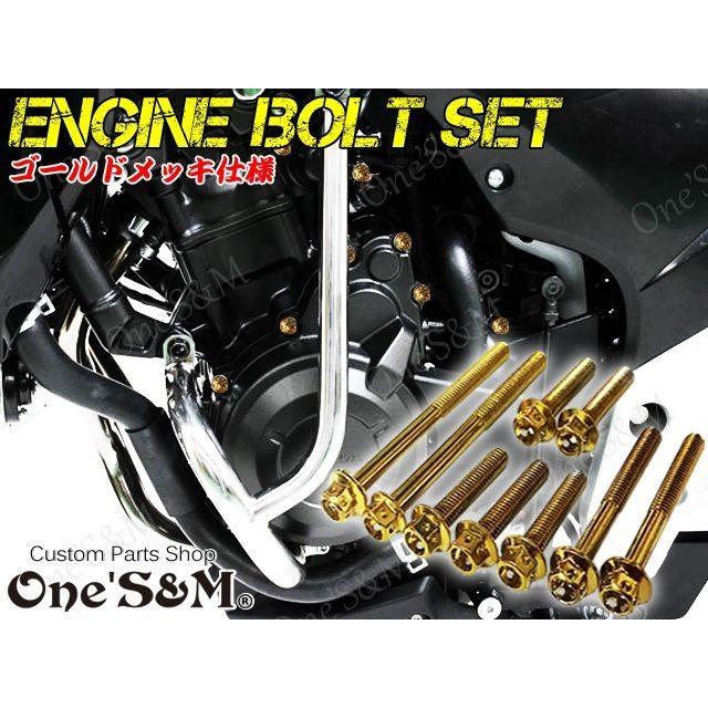 専用 Webike | ARTAGO アルタゴ 32／X SUPPORT(車載専用ステー) ZX-6R