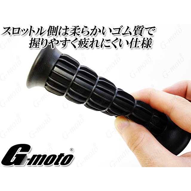 G-moto Z1 Z2 Type クラシックグリップ 7/8インチ 22.2φ 単車 汎用 [Z4