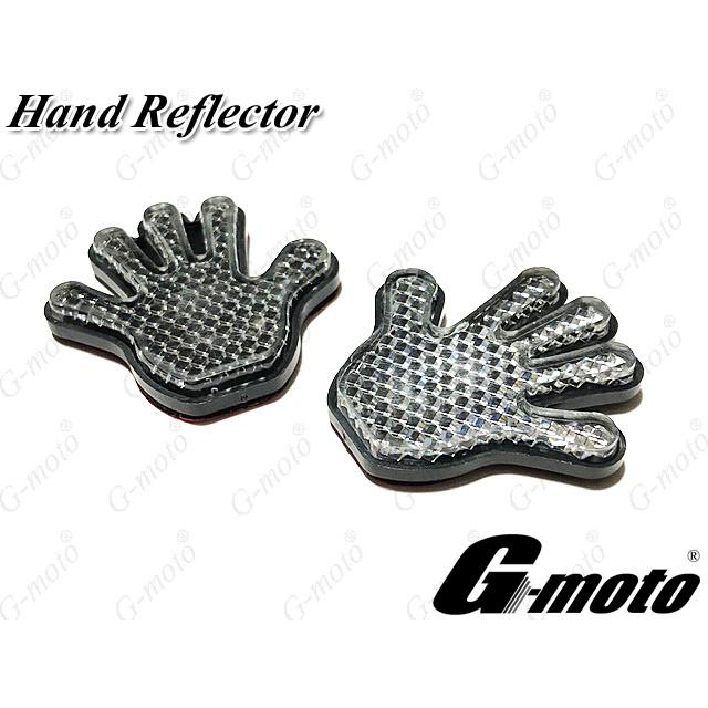 G-moto 当時物 手型リフレクター 左右セット 全4色 スズキ汎用 [Z6-2 