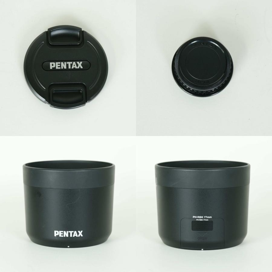 【まさぷり】EMONDA （おまけ多数） まさぷり様専用】EMONDA （おまけ多数）