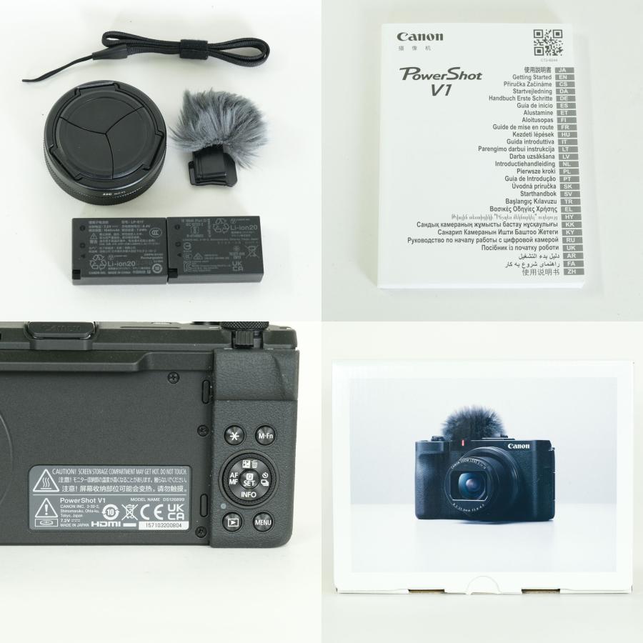 Canon Powershot V1 美品 美品 | オートレンズキャップ付] Canon PowerShot V1 コンパクト